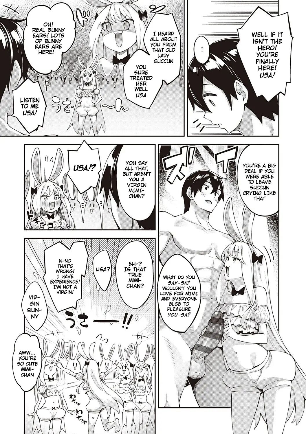 I Came To Another World, So I Think I'm Gonna Enjoy My Sex Skills To The Fullest! Chapter 10000 Page 6